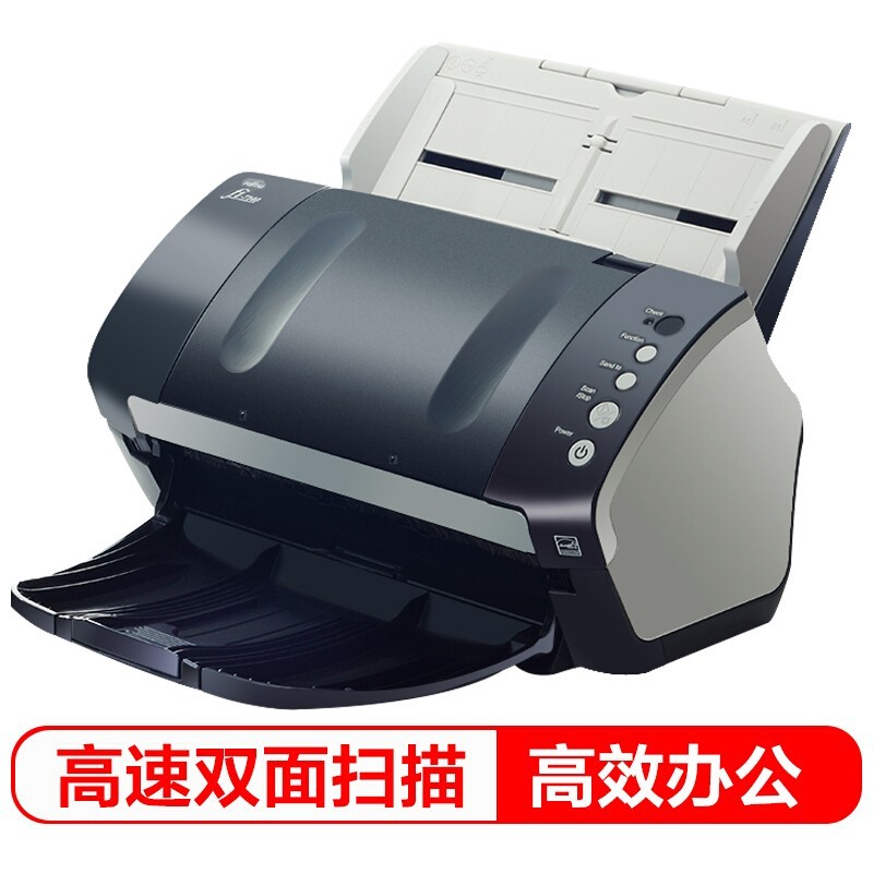 富士通（Fujitsu）Fi-7140扫描仪A4高速双面自动进纸扫描仪6130Z升级版40页/80面